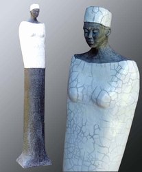 Intériorité    - 83cm